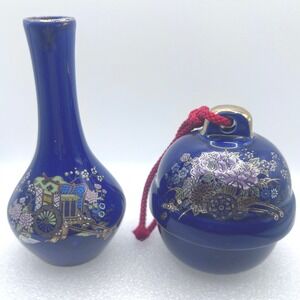 Cobalt Blue Vase Bell Set Kutani Japanese Porcelain Hand Painted Gold Gild Small